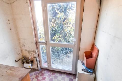 16 Acton Road, Bournemouth, BH10 4DW