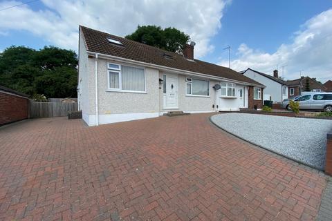 4 bedroom bungalow for sale - Marlow Close, Allesley Park, Coventry, CV5