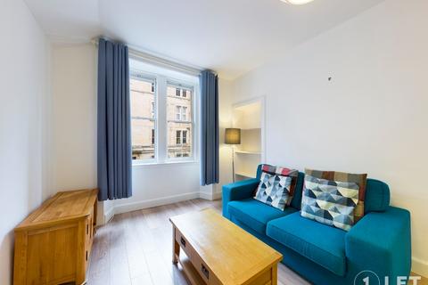 1 bedroom flat to rent, Watson Crescent, Polwarth, Edinburgh, EH11