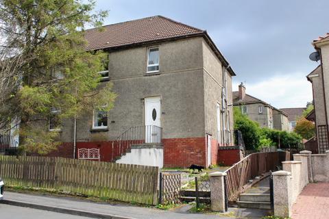 undefined, 10 Broomfield Street, Gartlea, Airdrie, ML6 9LS