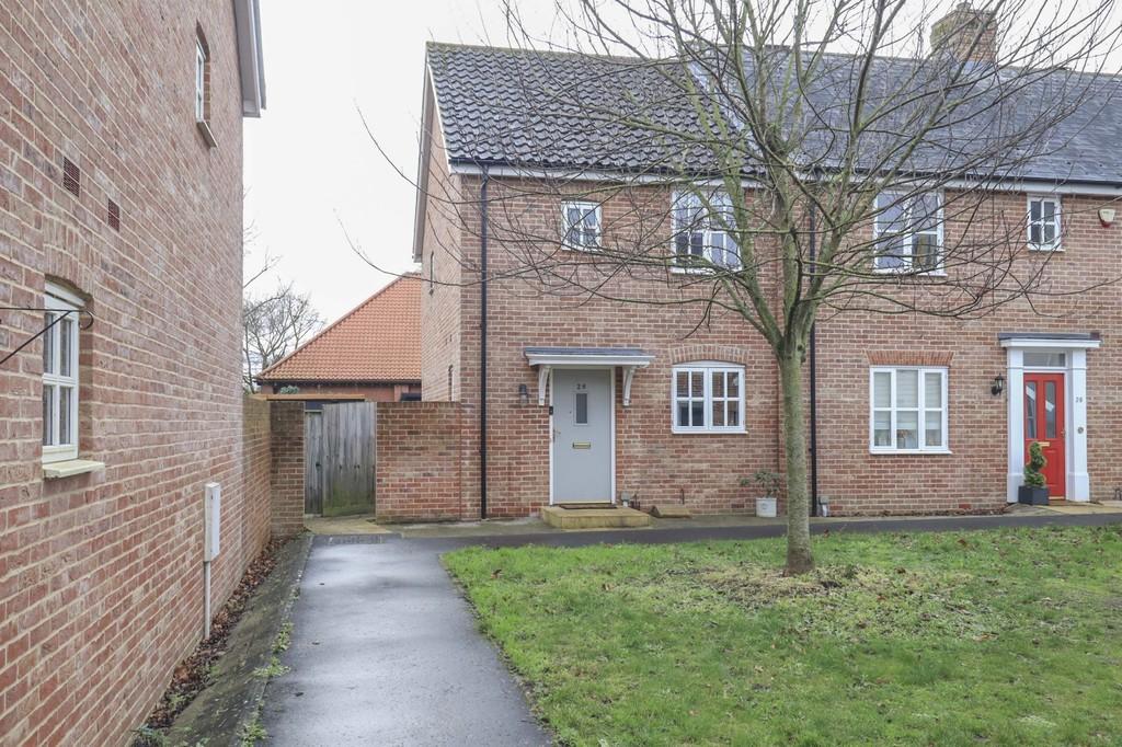 Tudor Rose Way, Harleston 2 bed end of terrace house £220,000