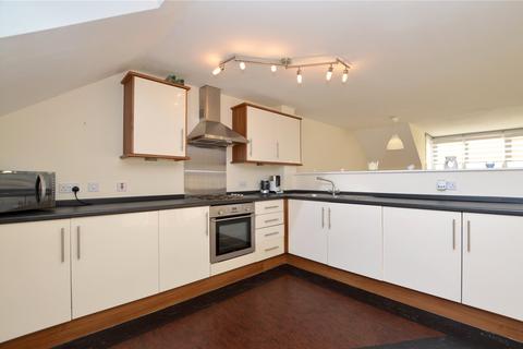 2 bedroom apartment for sale - The Elms, 46 Henconner Lane, Bramley, Leeds