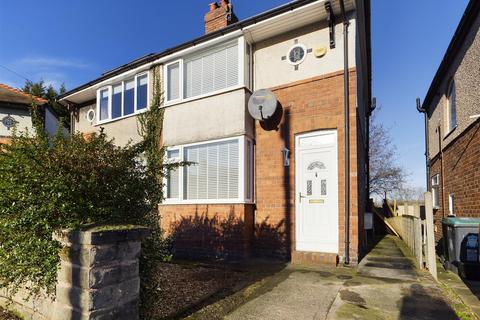2 bedroom semi-detached house for sale - St. Johns Road, Wrexham