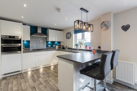 5 Wildflower Crescent, Ormiston, Tranent, EH35 5AF