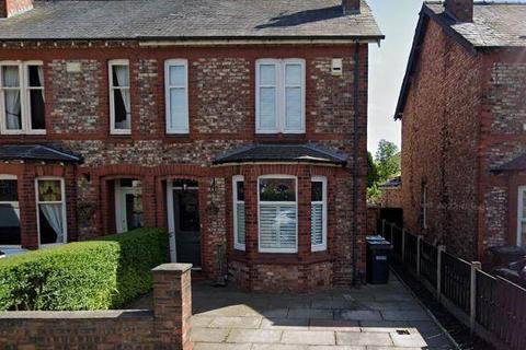3 bedroom semi-detached house for sale - Altrincham Road, Wilmslow