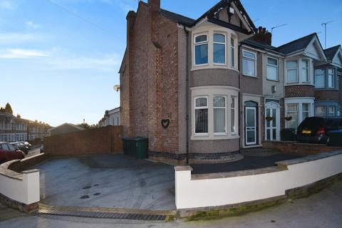 3 bedroom end of terrace house for sale - Dennis Road, Coventry, CV2 3HR