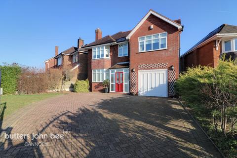 210 Longford Road, Cannock, WS11 1QN