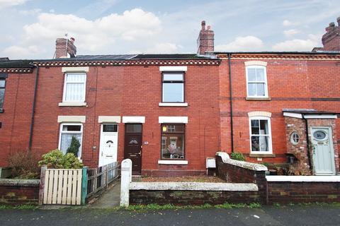 2 bedroom terraced house for sale - York Road South, Ashton-in-Makerfield, Wigan, WN4 9DT