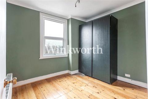 449b Green Lanes, London, N4 1HE