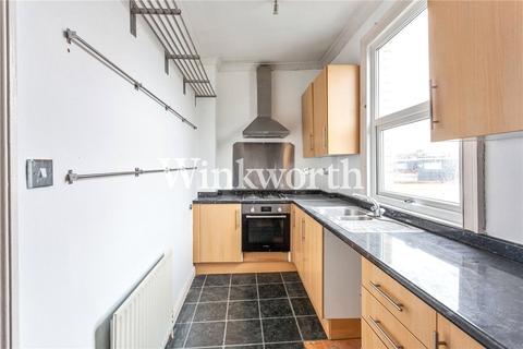449b Green Lanes, London, N4 1HE
