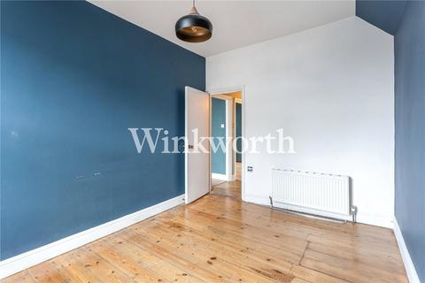 449b Green Lanes, London, N4 1HE