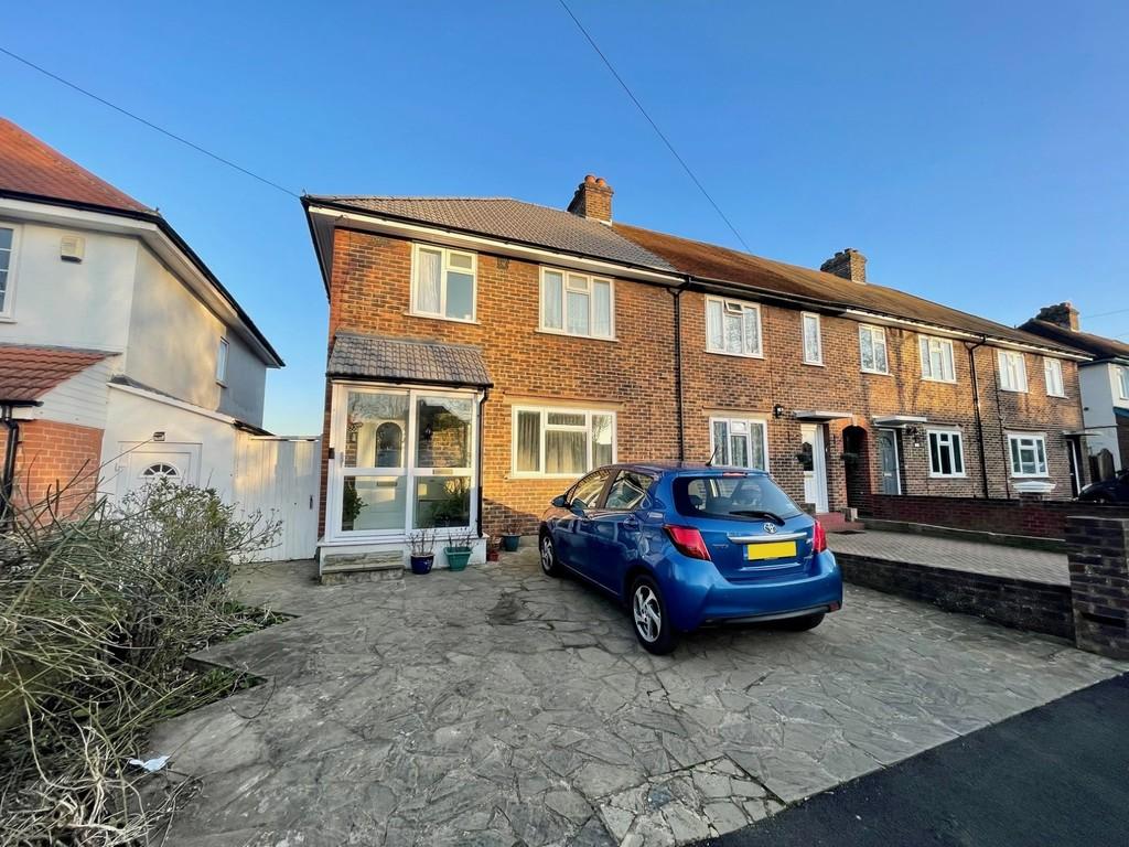 Stanhope Road, Carshalton 4 bed end of terrace house - £500,000