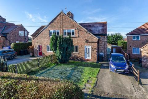 15 Arrows Terrace, Boroughbridge, York, YO51 9LR