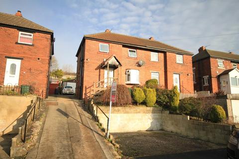 76 Ashbourne Way, Bradford, BD2 4DU