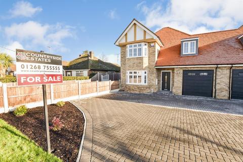 4 bedroom detached house for sale - Guernsey Gardens, Wickford