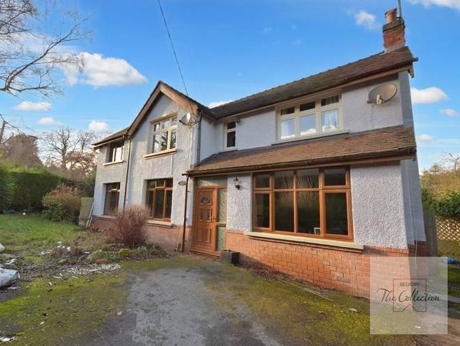 School Lane, Walton on the Hill... 4 bed detached house for sale £475,000