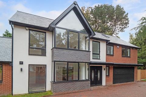 6 bedroom detached house for sale - Birch Hollow, Birmingham, West Midlands B15 2QE