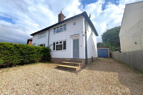 Foxburrows Avenue, Guildford, Surrey, GU2