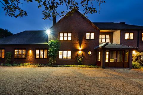 5 bedroom detached house for sale, Bascote Heath, Southam, Warwickshire CV47 2DN