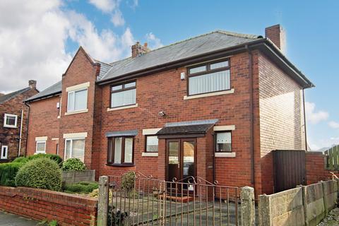 3 bedroom semi-detached house for sale - Leyland Green Road, Ashton-in-Makerfield, Wigan, WN4