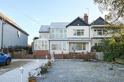 5 bedroom semi-detached house for sale - Hadzor Road, Oldbury, West Midlands, B68