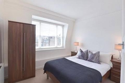 2 bedroom apartment to rent, Hill Street, London, W1J