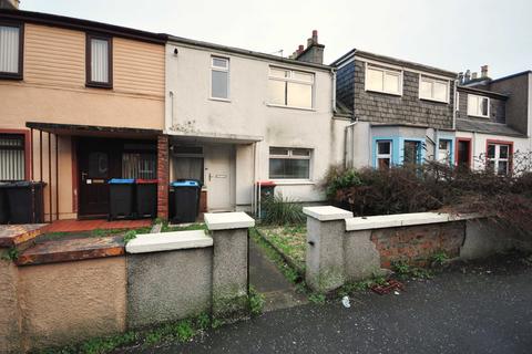 2 bedroom terraced house for sale - 35 Dalrymple Street, Stranraer DG9