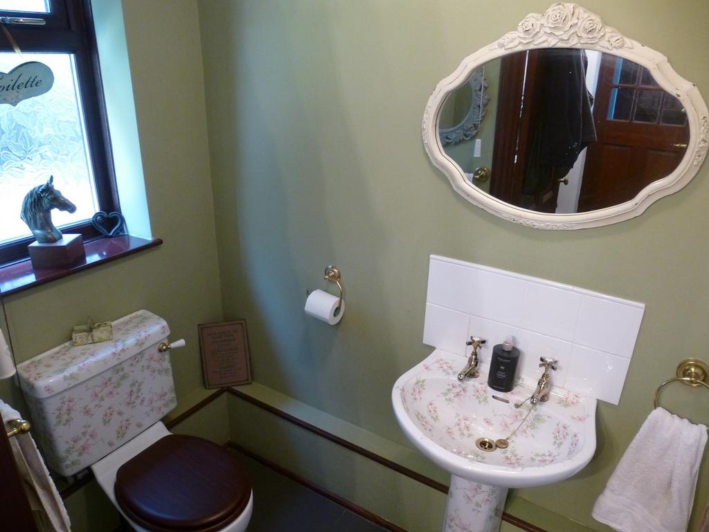 Separate WC
