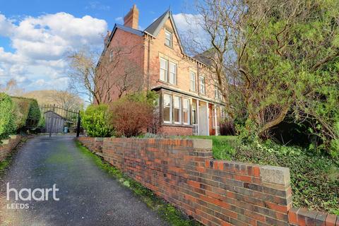 5 bedroom semi-detached house for sale - Davies Avenue, Leeds
