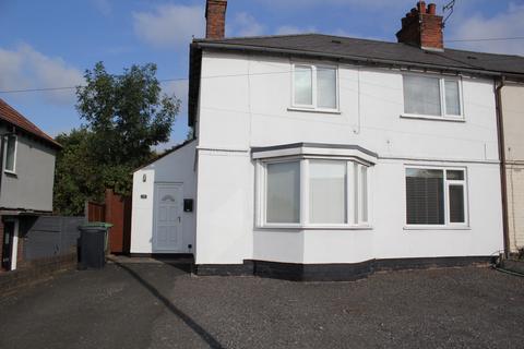 5 bedroom house share to rent, Church Street, Brierley Hill