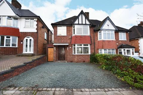 3 bedroom semi-detached house for sale - Acheson Road, Hall Green