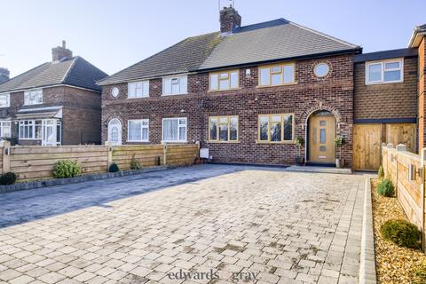47 Coton Road, Nether Whitacre, Birmingham, B46 2EX