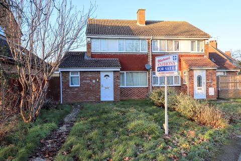 3 bedroom semi-detached house for sale - Harkness Close, Bletchley, Milton Keynes