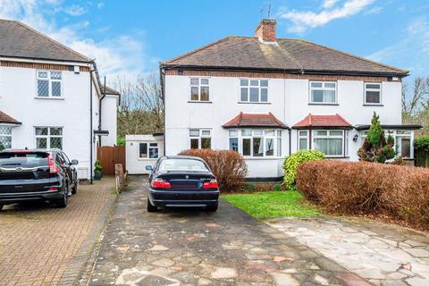 56 Rutherwyke Close, Epsom, KT17 2NB