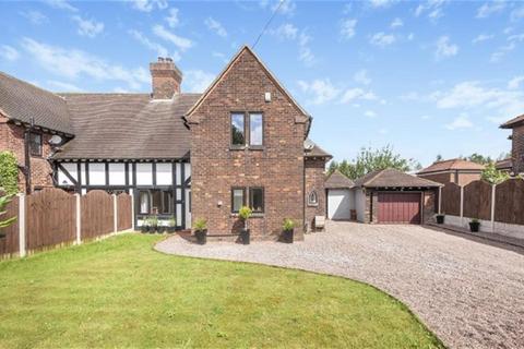Lynfield Gorsey Lane, Ashton-under-lyne, OL6 9AU