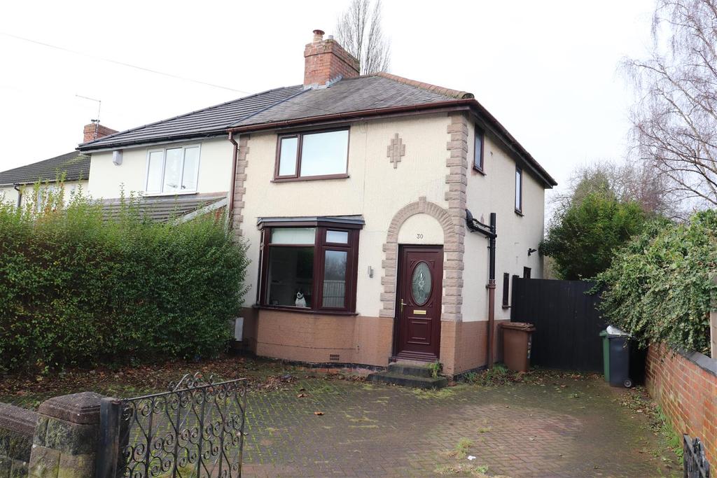 New Road, Aldridge 3 bed semidetached house £249,950