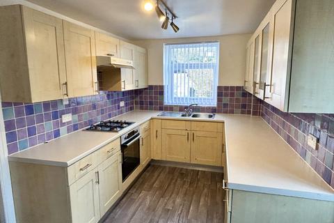 3 bedroom terraced house for sale - Knowles Lane, Gomersal, Cleckheaton, BD19