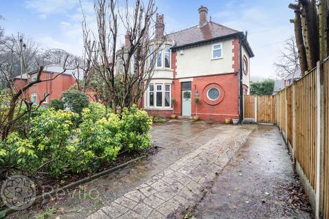 3 bedroom semi-detached house for sale - Milnrow Road, Shaw, OL2