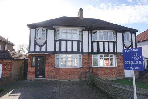 3 bedroom semi-detached house for sale - Moor Lane, Chessington, Surrey. KT9 2AR