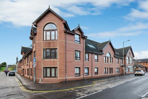 7 Glover Court, Perth, PH2 0UA