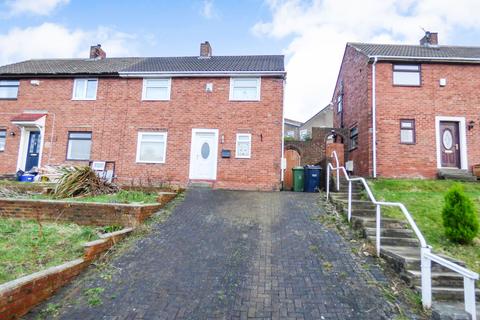 2 bedroom semi-detached house for sale - Wordsworth Avenue, Whickham, Newcastle upon Tyne, Tyne and Wear, NE16 4BS