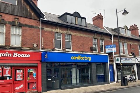 Office to rent, Barnsley Road, South Elmsall, Pontefract