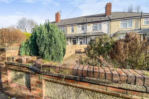 Shrubbery Avenue, TIPTON, DY4 8DS