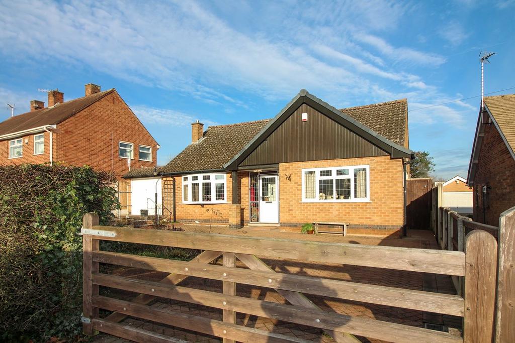 Kimberley Road, Nuthall, Nottingham, NG16 4 bed detached house £425,000
