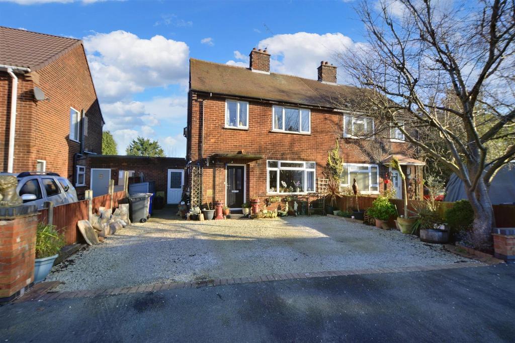 Hills Road, Breaston 3 bed semidetached house £325,000