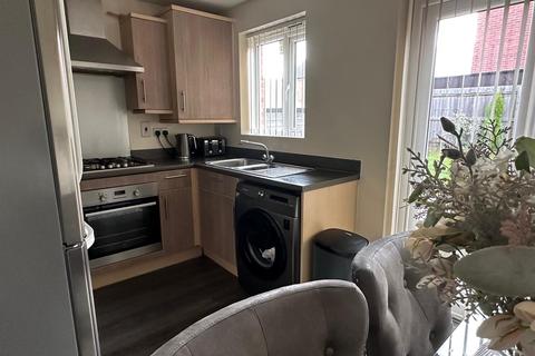 48 Arena Avenue, Coventry, CV6 4BS