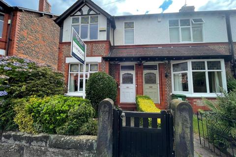 3 bedroom end of terrace house to rent - Leigh Road, Hale