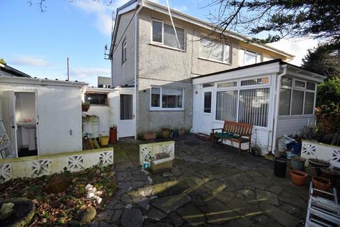40 Maes Gerddi, Porthmadog, LL49 9LE