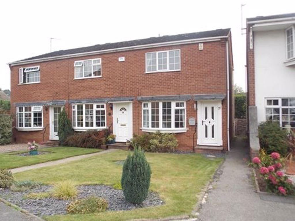 Sunlea Crescent, Stapleford NG9 7JP 2 bed semidetached house £725