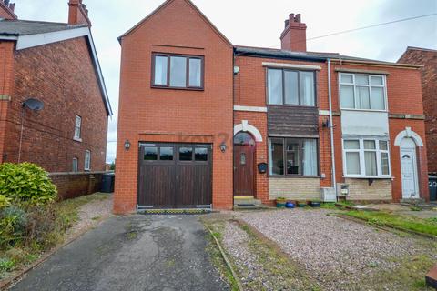 4 bedroom semi-detached house for sale - Sheffield Road, Killamarsh, Sheffield, S21